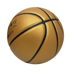 Leather Anti Slip Basketball