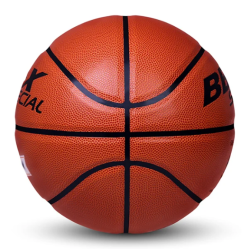 Leather Basketball Custom 2022 Wholesale Genuine